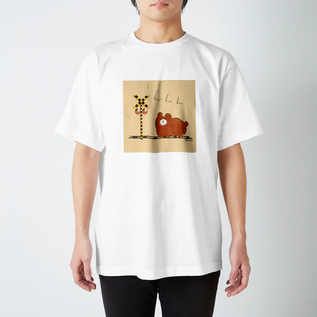 はるまき くじらの踏切くまちゃん Regular Fit T-Shirt