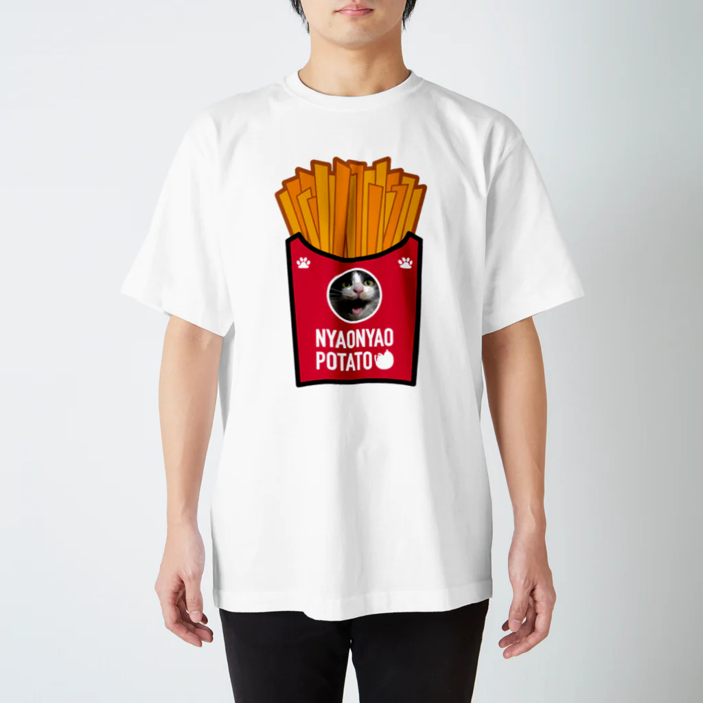 保護猫支援ショップ・パール女将のお宿のNYAONYAO POTATO🍟　レッド スタンダードTシャツ