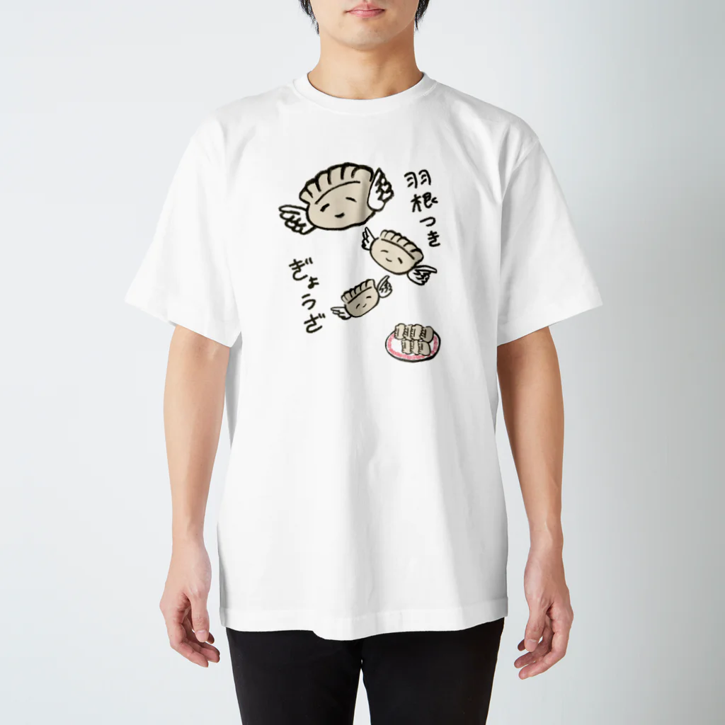 のぐちさきの羽根つき餃子 Regular Fit T-Shirt