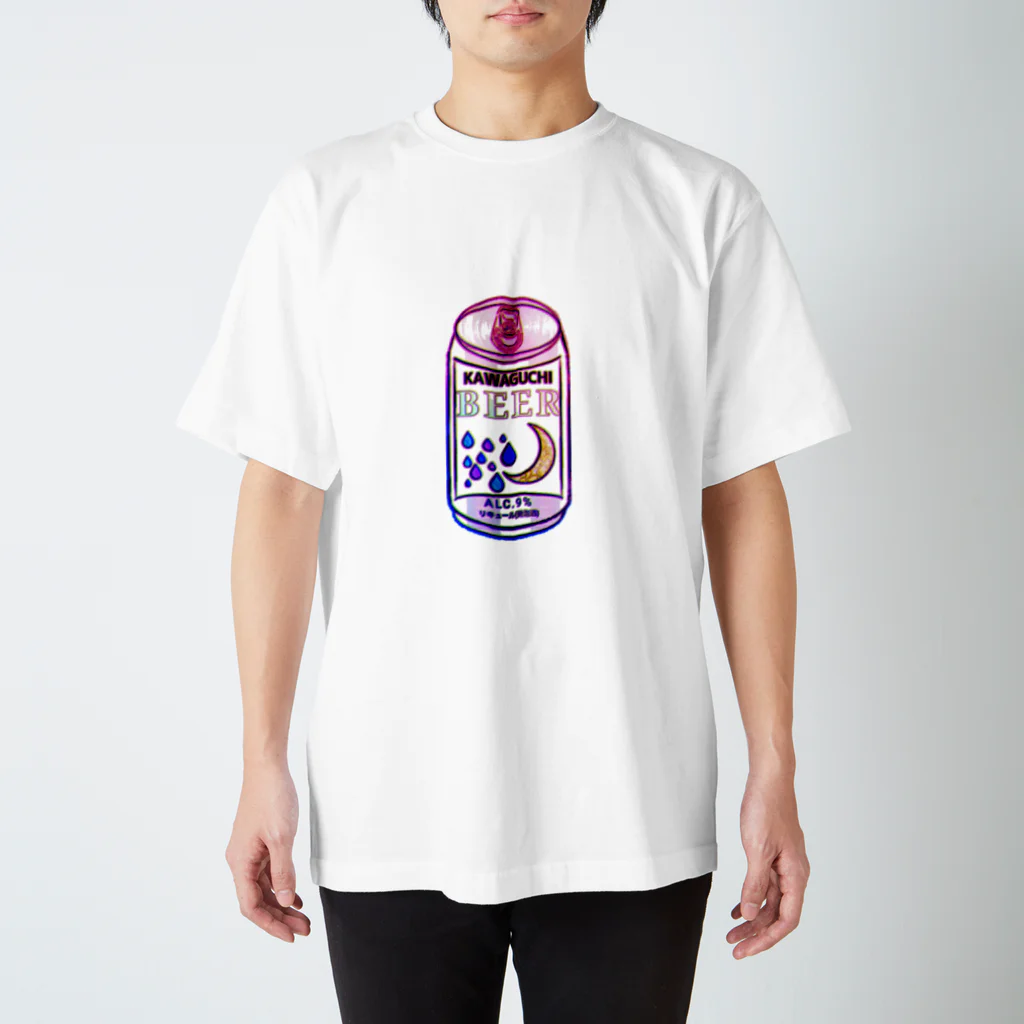 Lotusのゆめかわ苗字入り発泡酒(川口) Regular Fit T-Shirt