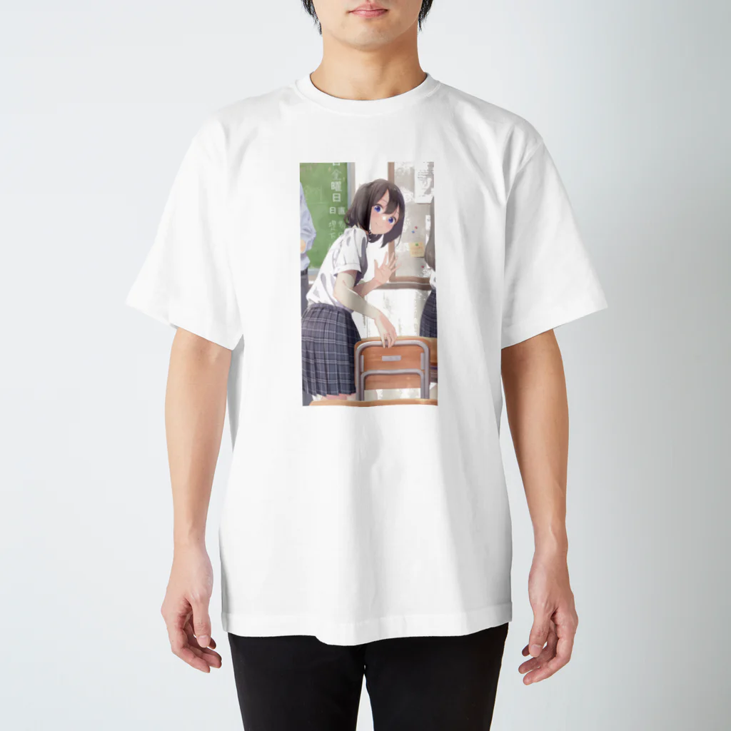 キタの席に着く前に毎回こっちを向いてくれる前の席の子 スタンダードTシャツ