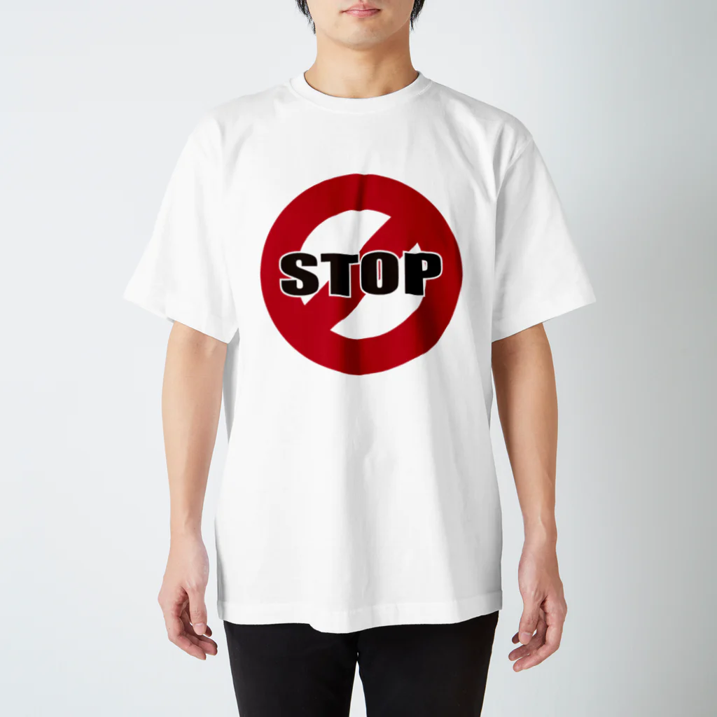 フォーヴァのSTOP スタンダードTシャツ