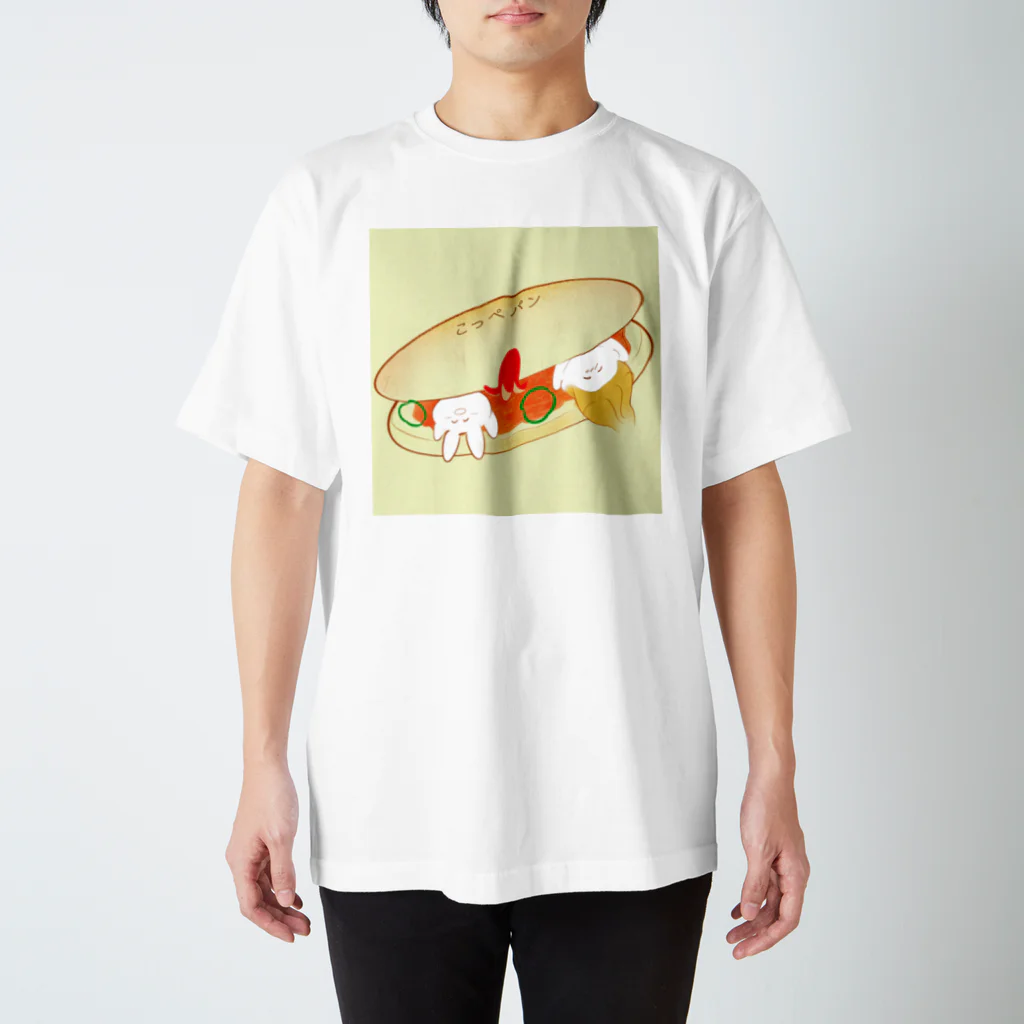 チヒロのうさちゃん_コッペパン スタンダードTシャツ