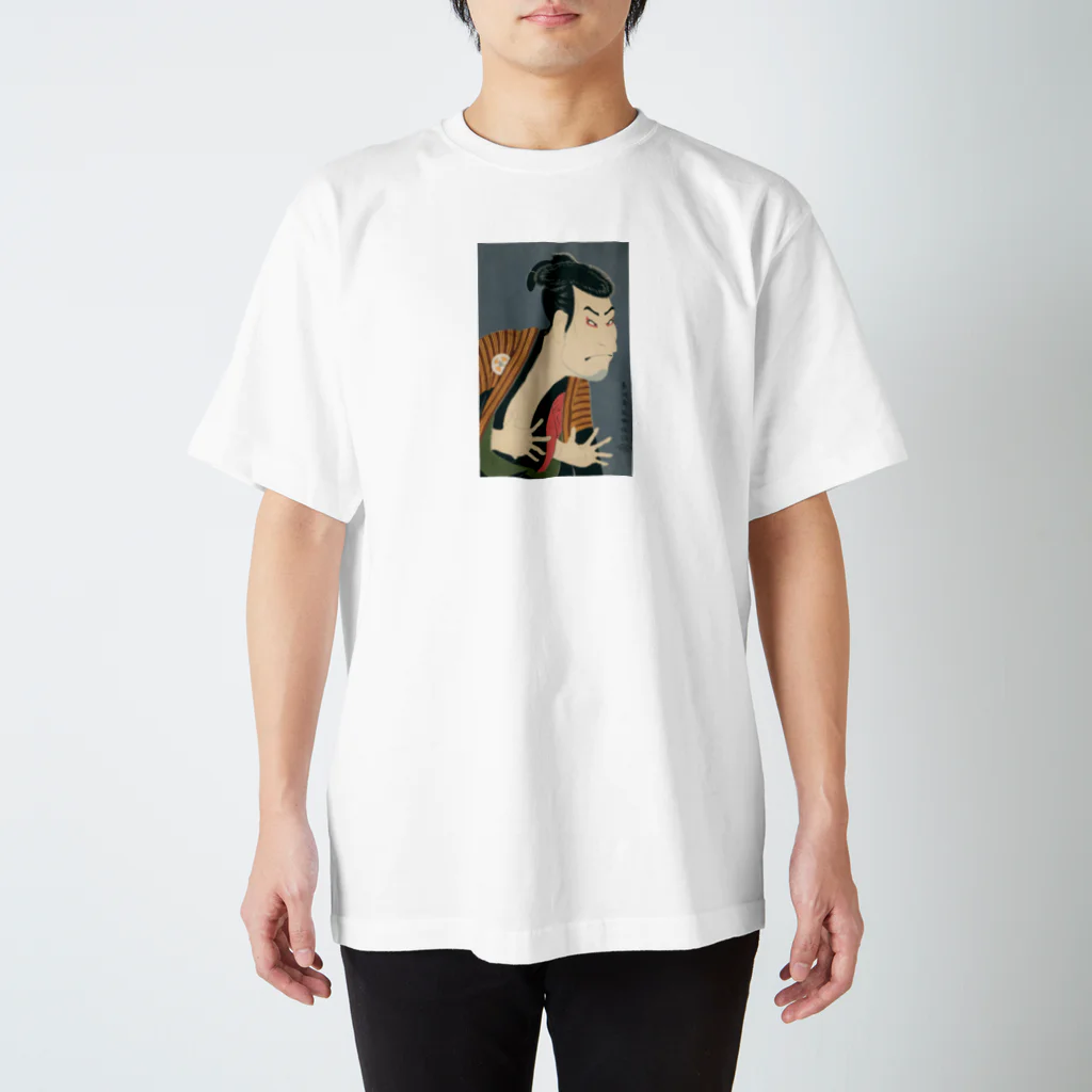bileeの東洲斎写楽 　二世大谷鬼次の奴江戸兵衛 Regular Fit T-Shirt