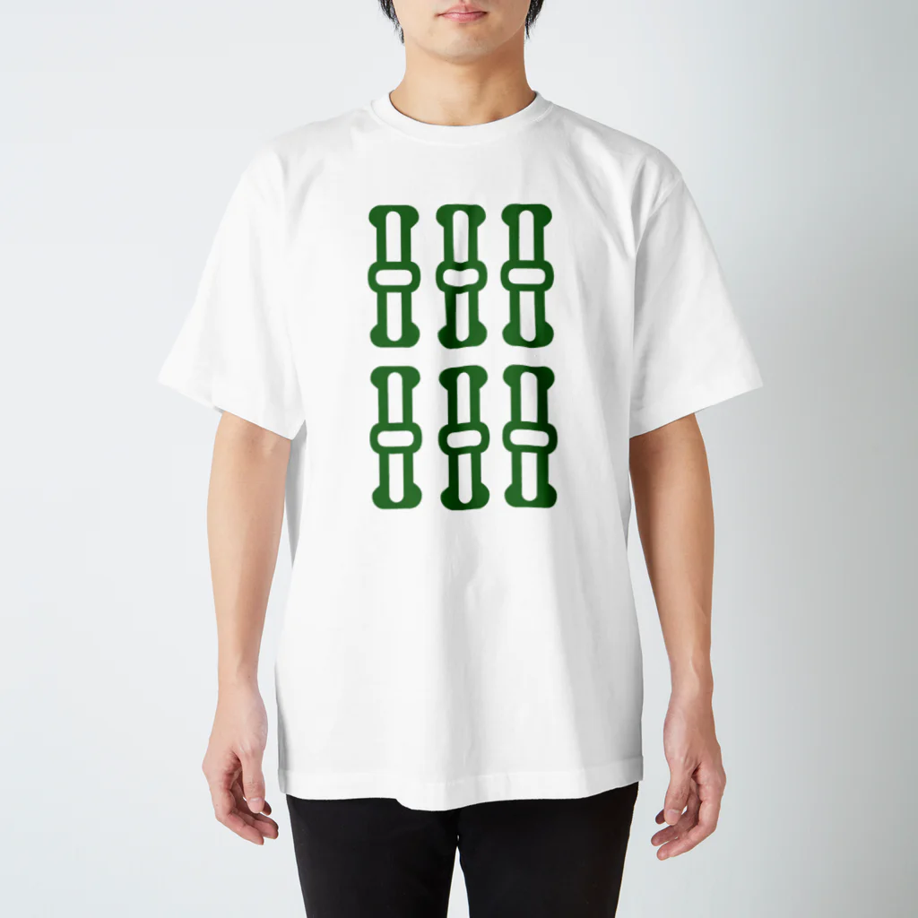 麻雀ロゴTシャツショップ 雀喰 -JUNK-の麻雀牌 6索 ローソウ 絵柄のみ＜索子 リューソウ> Regular Fit T-Shirt