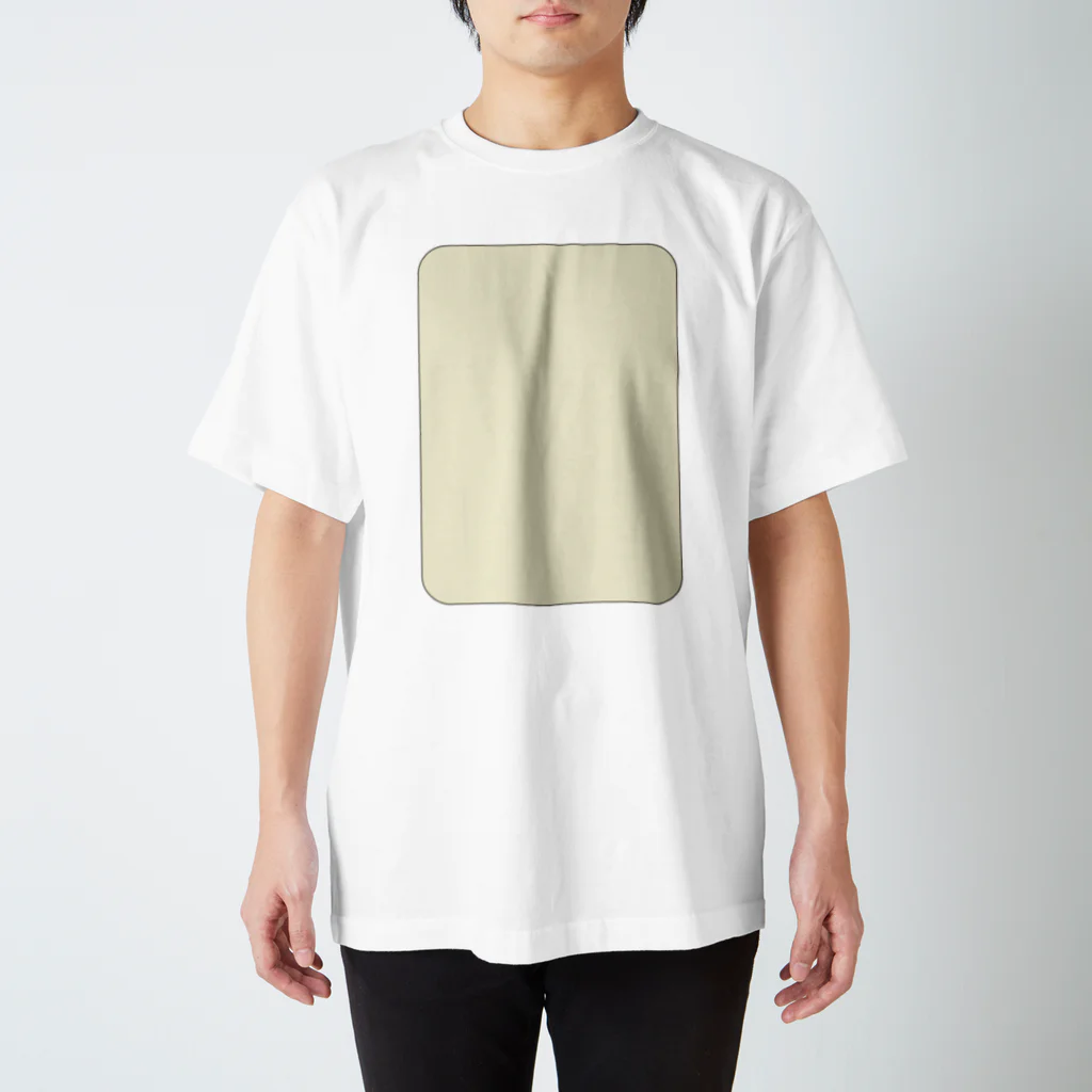 麻雀ロゴTシャツショップ 雀喰 -JUNK-の麻雀牌 白 ハク ＜三元牌 シロ> Regular Fit T-Shirt