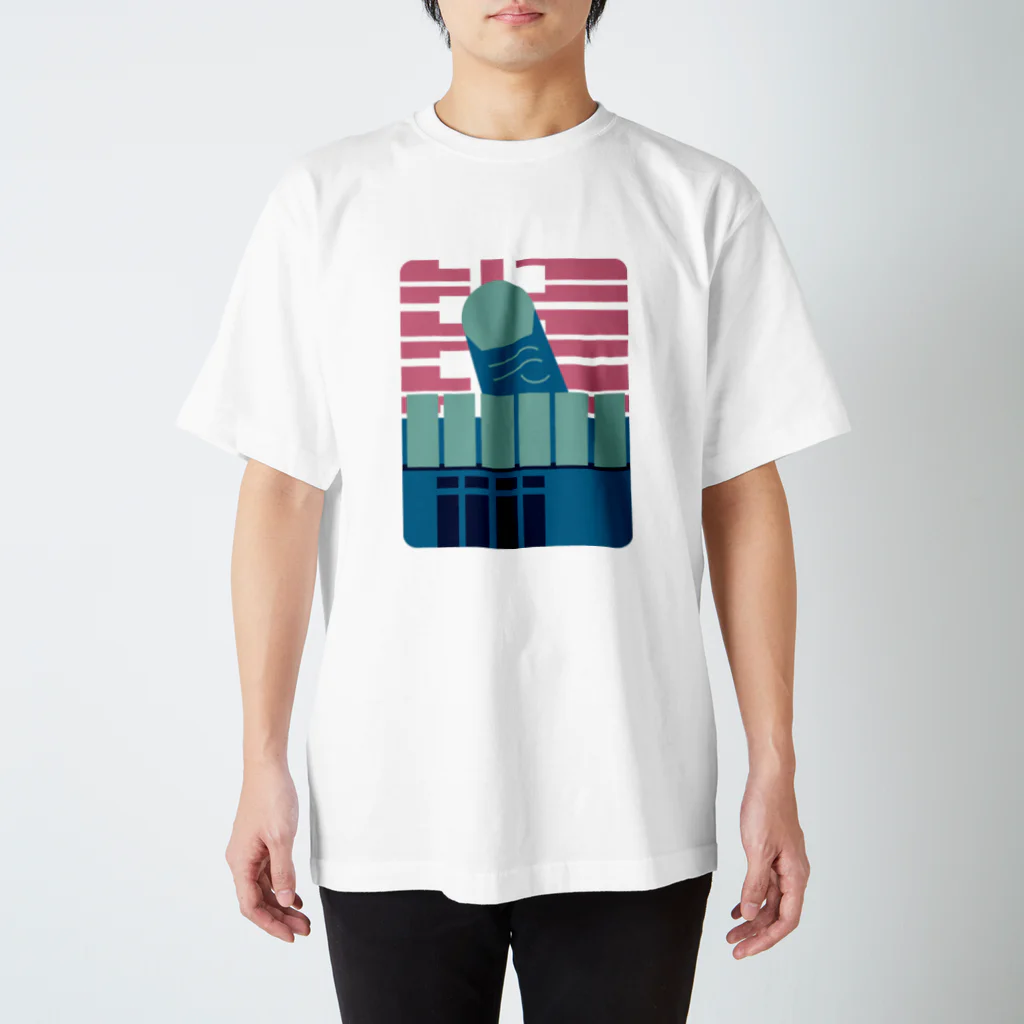 いたばし編集デザイン室の親指マンション（板橋名所図絵） スタンダードTシャツ