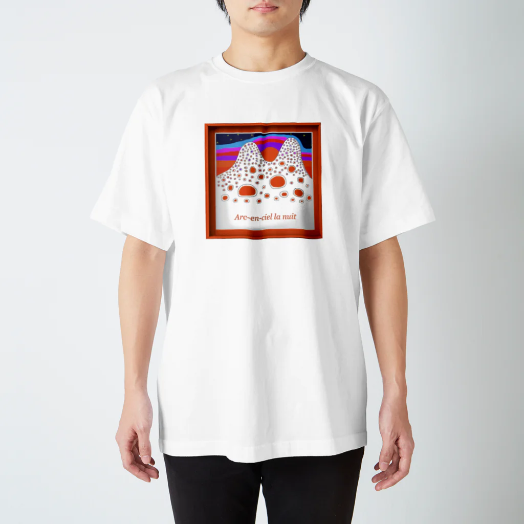 erumaの夜の虹 スタンダードTシャツ