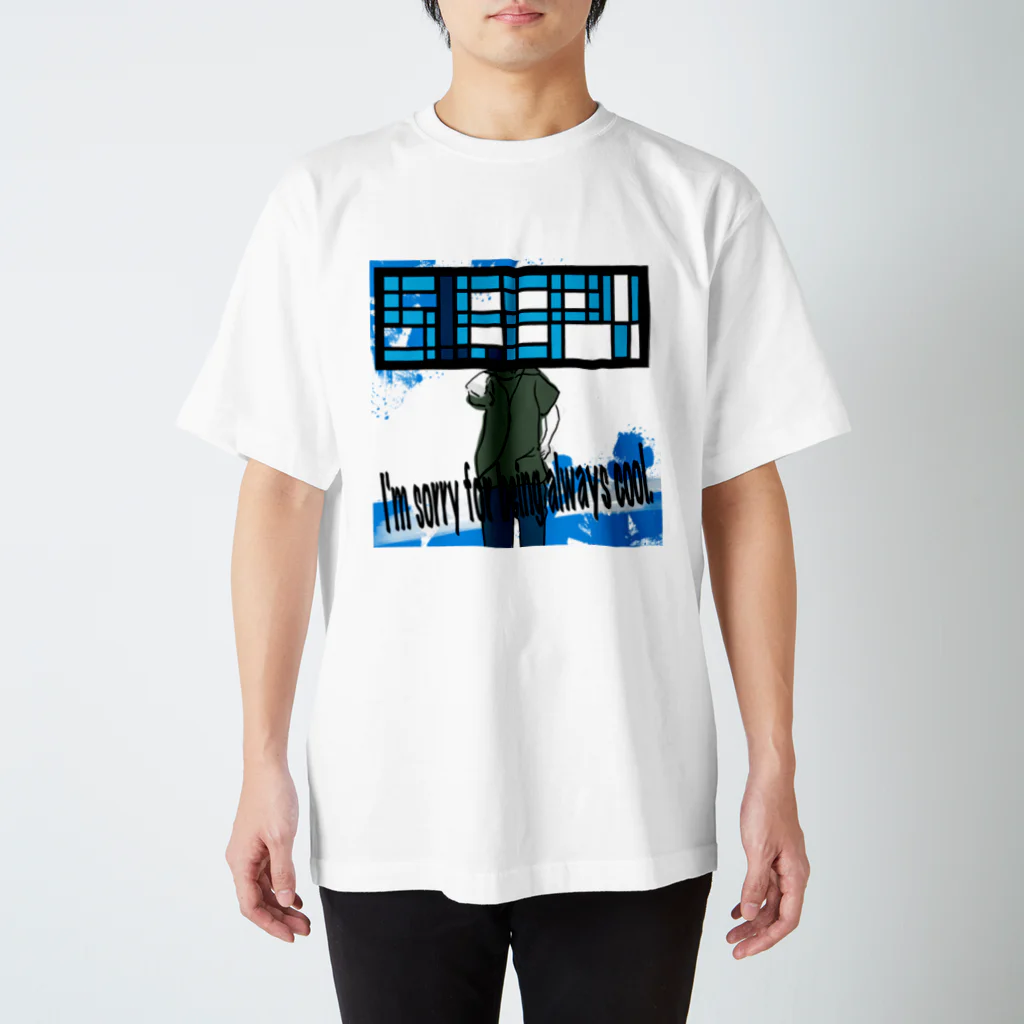 みきまの無気力のナルシスト(カーキ) スタンダードTシャツ