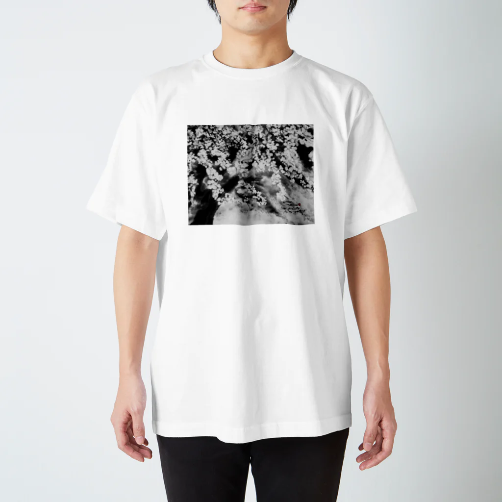 中村青雨 水墨画家  Artgalleryの桜 スタンダードTシャツ