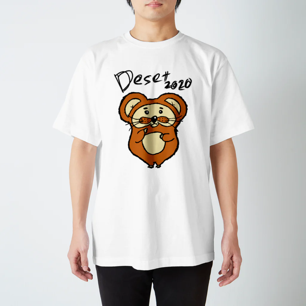 🐜 Deset 2020(ふたご姉妹アーティスト）の🐜Desetあっぴゃっぴー Regular Fit T-Shirt