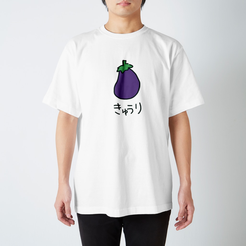 ☁︎くもり☁︎のなすうり Regular Fit T-Shirt