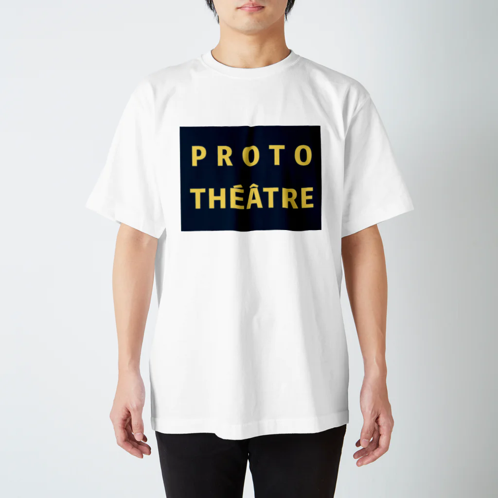 プロトテアトルのPROTOTHÉÂTRE  Regular Fit T-Shirt