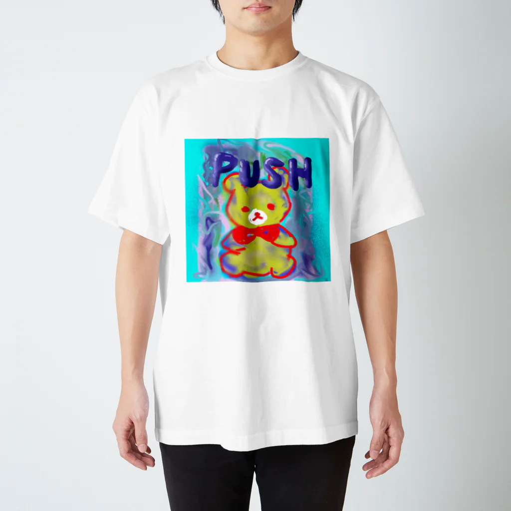 生命体のpush スタンダードTシャツ