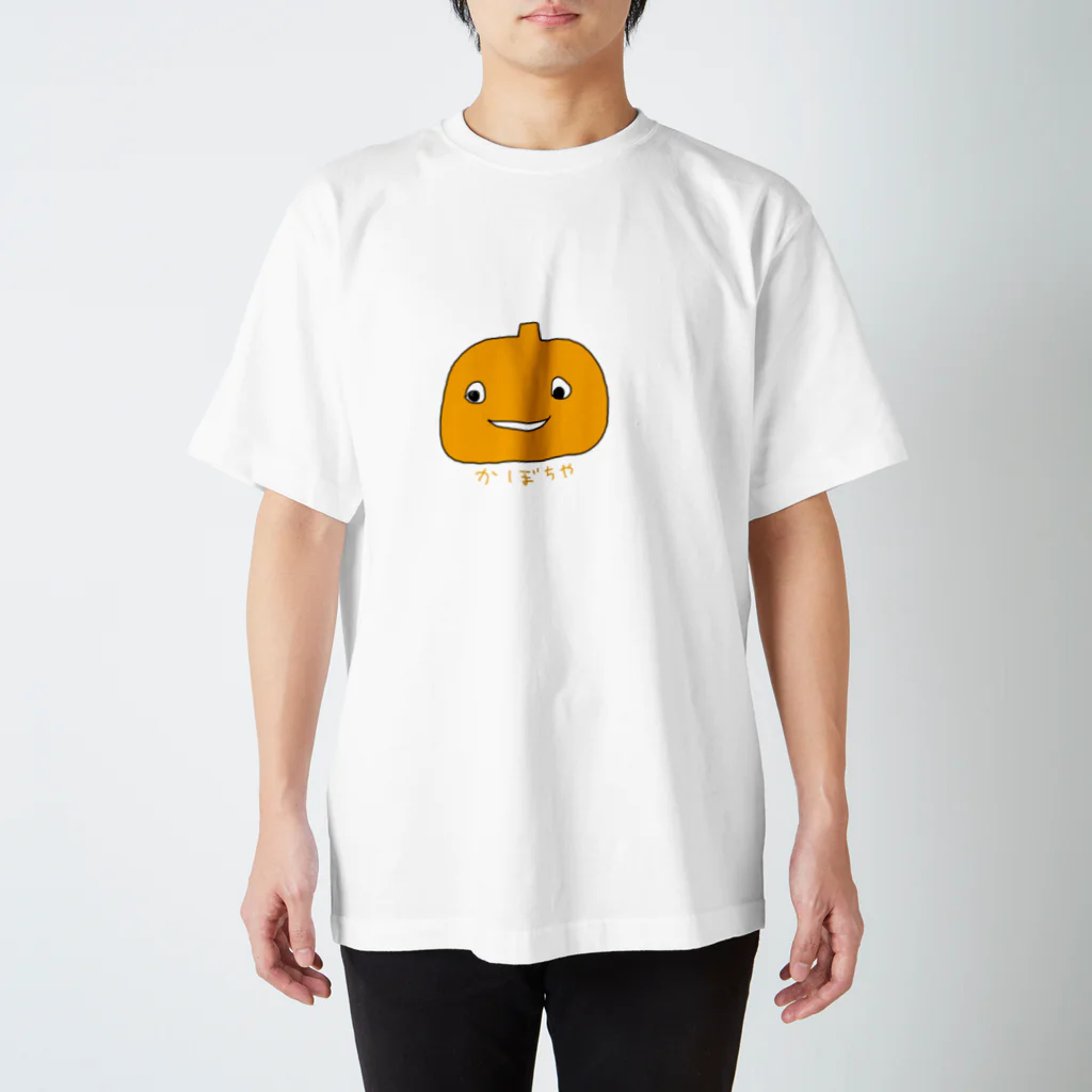 YaPonのかぼちゃ  スタンダードTシャツ