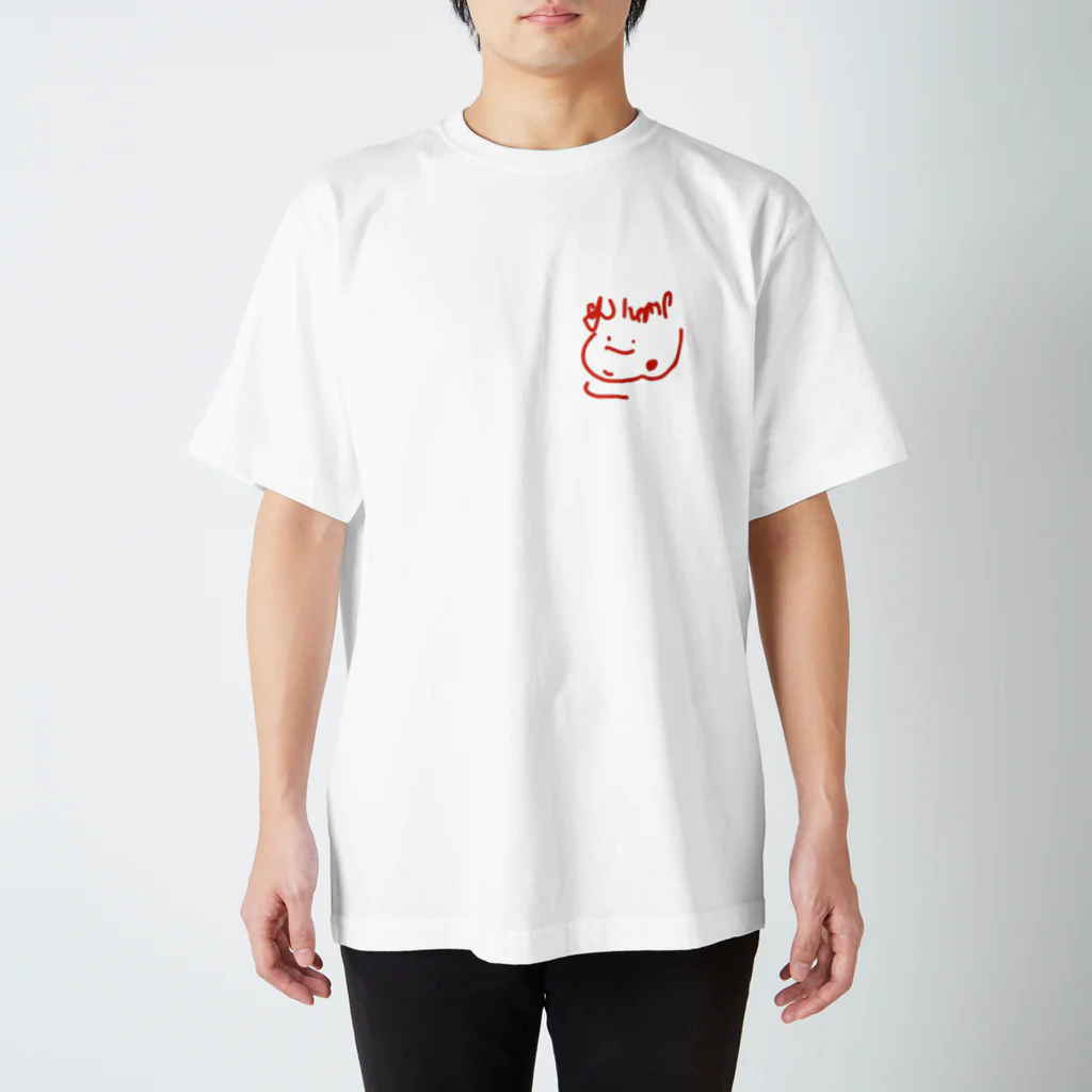 偽名のGo home T syatu スタンダードTシャツ