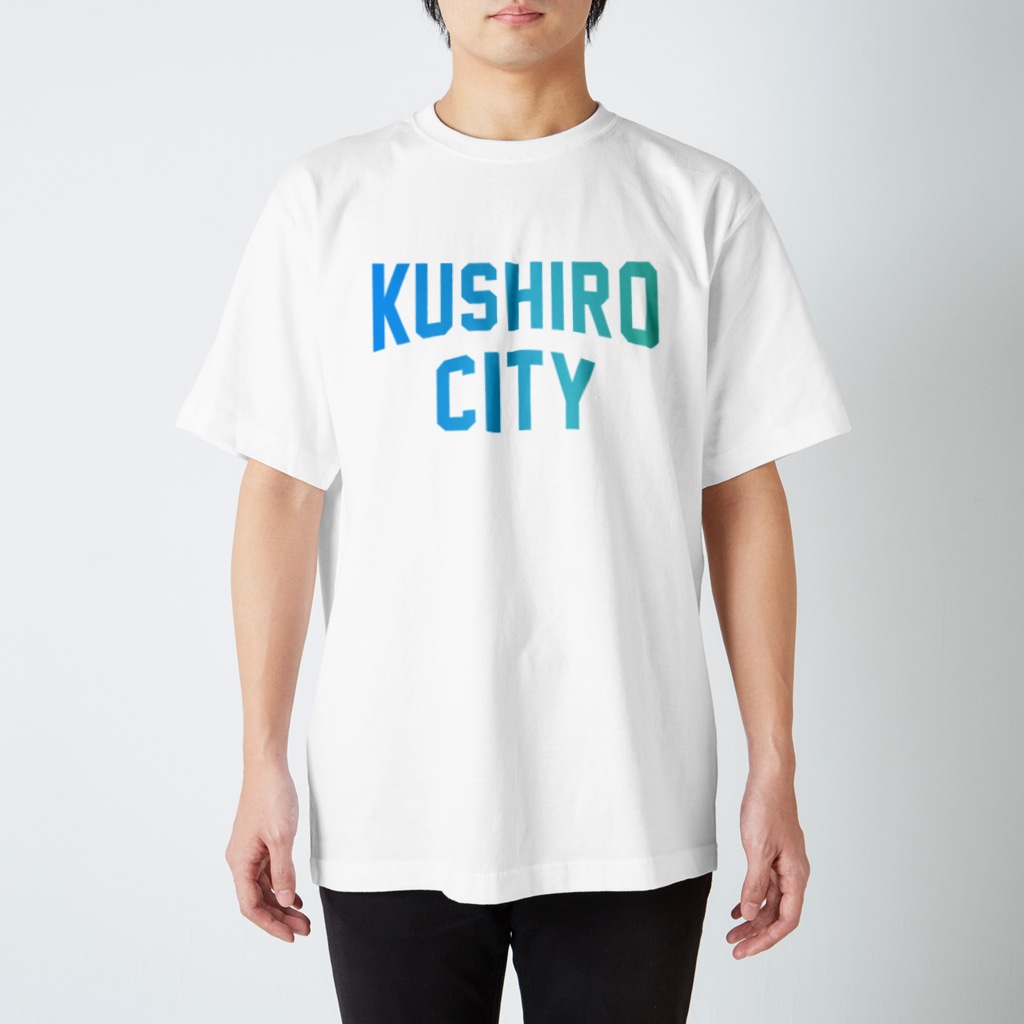JIMOTO Wear Local Japanの釧路市 KUSHIRO CITY Regular Fit T-Shirt