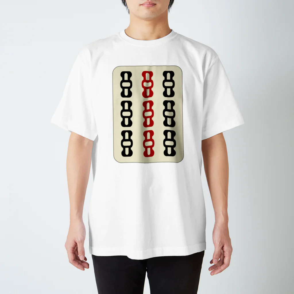 麻雀ロゴTシャツショップ 雀喰 -JUNK-の麻雀牌 9索 キュウソウ ＜索子 チューソウ>黒赤ロゴ牌枠あり Regular Fit T-Shirt