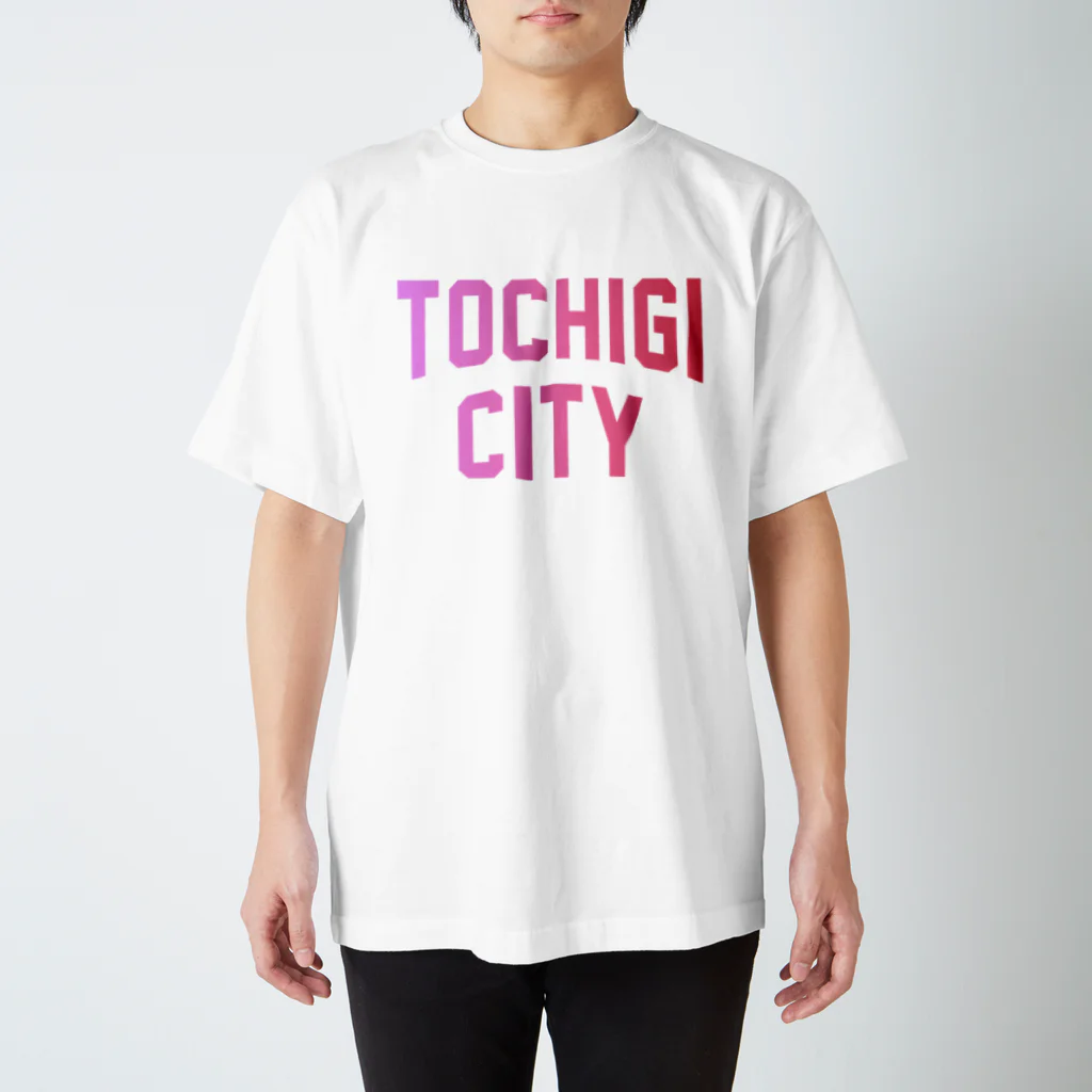 JIMOTO Wear Local Japanの栃木市 TOCHIGI CITY Regular Fit T-Shirt