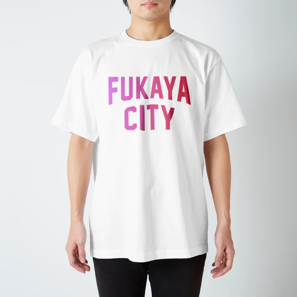 JIMOTO Wear Local Japanの深谷市 FUKAYA CITY スタンダードTシャツ