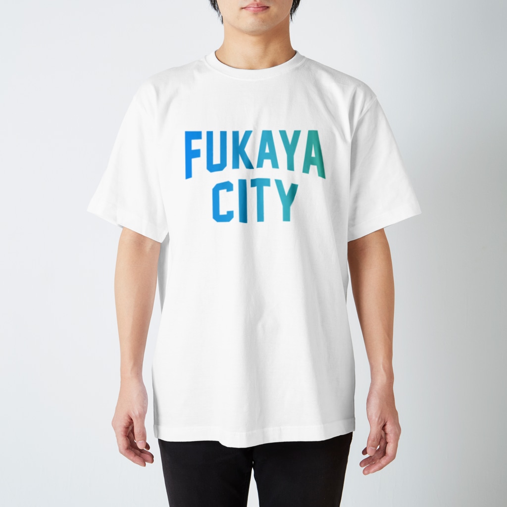 JIMOTO Wear Local Japanの深谷市 FUKAYA CITY Regular Fit T-Shirt