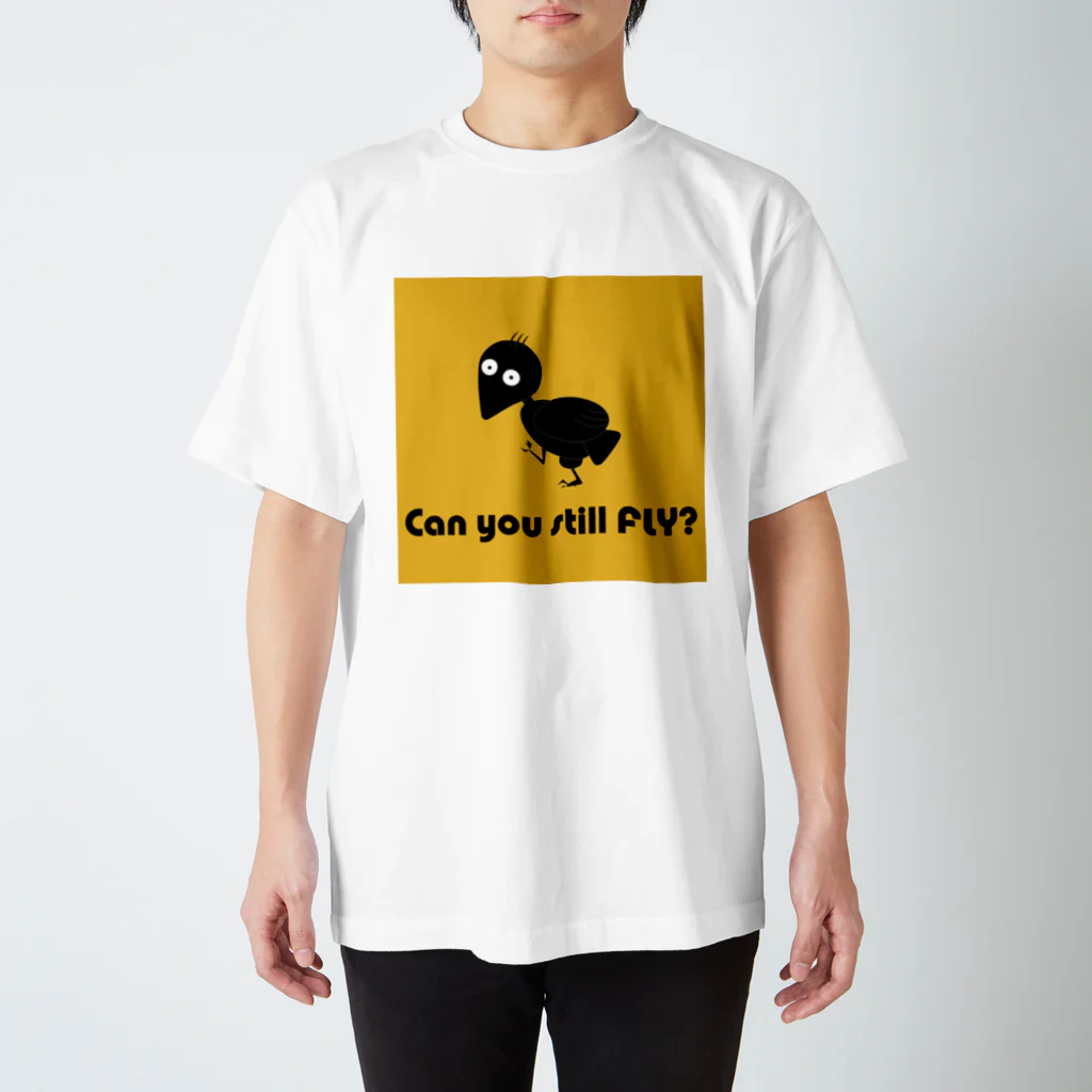 しおさいのCan you still FLY? 鳥 スタンダードTシャツ