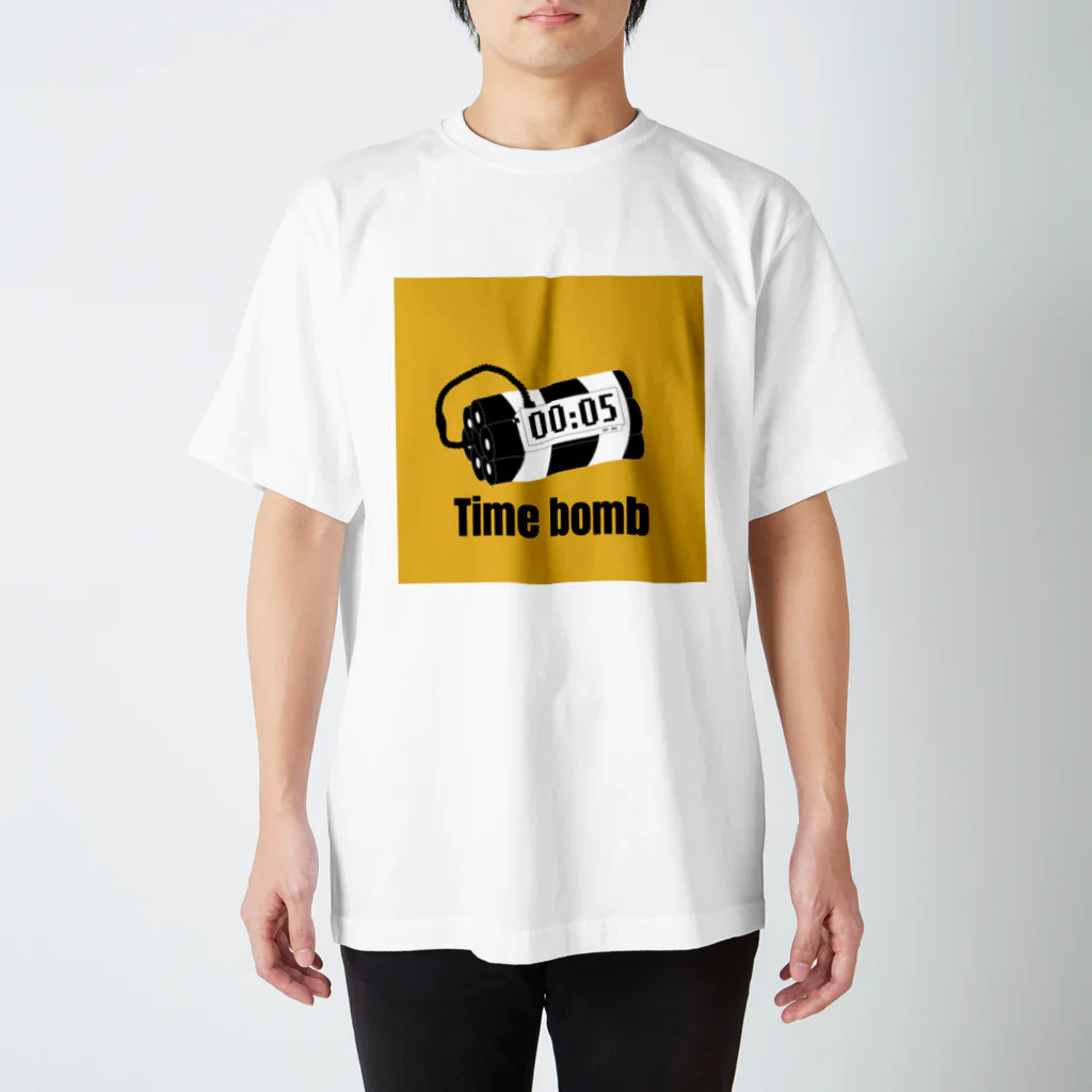 しおさいのTime bomb 時限爆弾！ スタンダードTシャツ