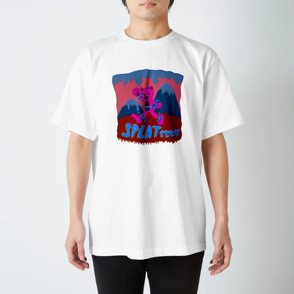 上坂えるのさけくまくん Regular Fit T-Shirt