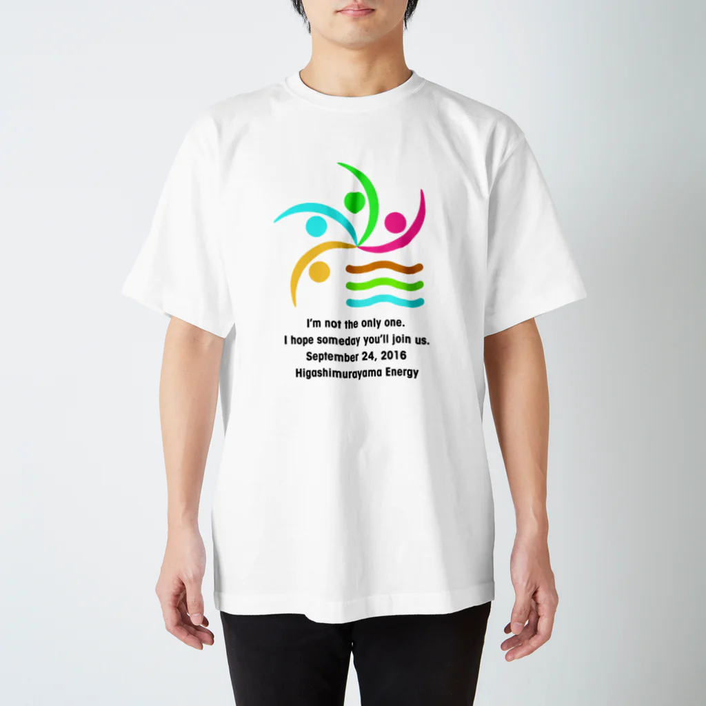 higashimurayama-energyの東村山エナジー設立総会記念 Regular Fit T-Shirt