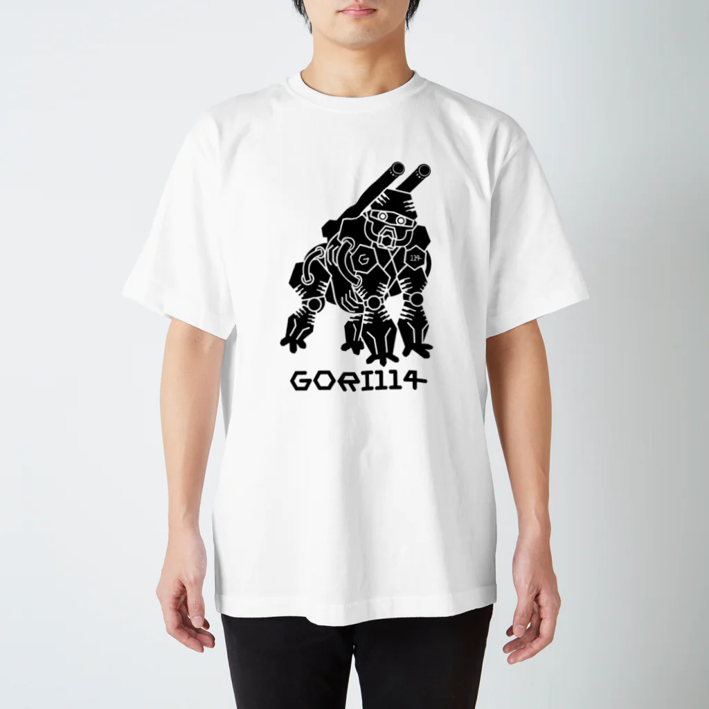 亀翔重工のGORI114 スタンダードTシャツ