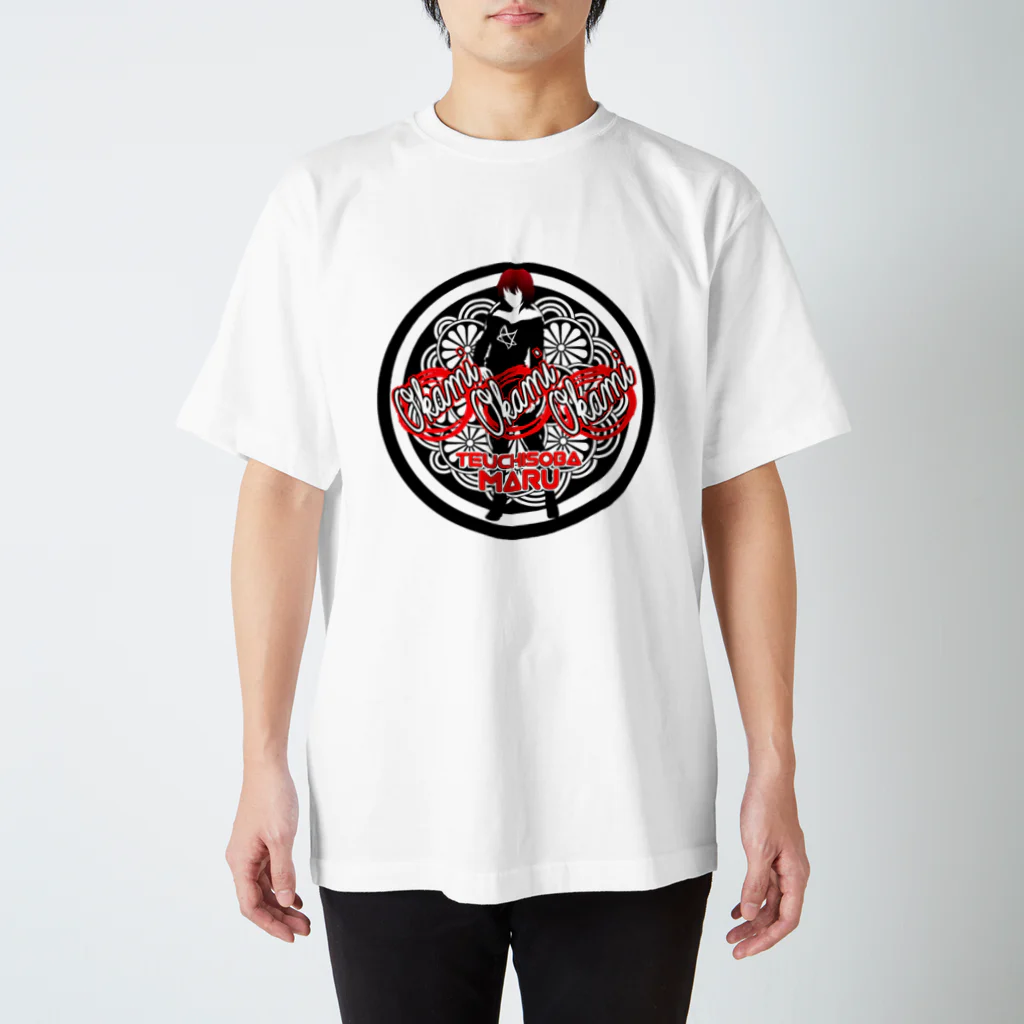 hokkaidouのOkami スタンダードTシャツ