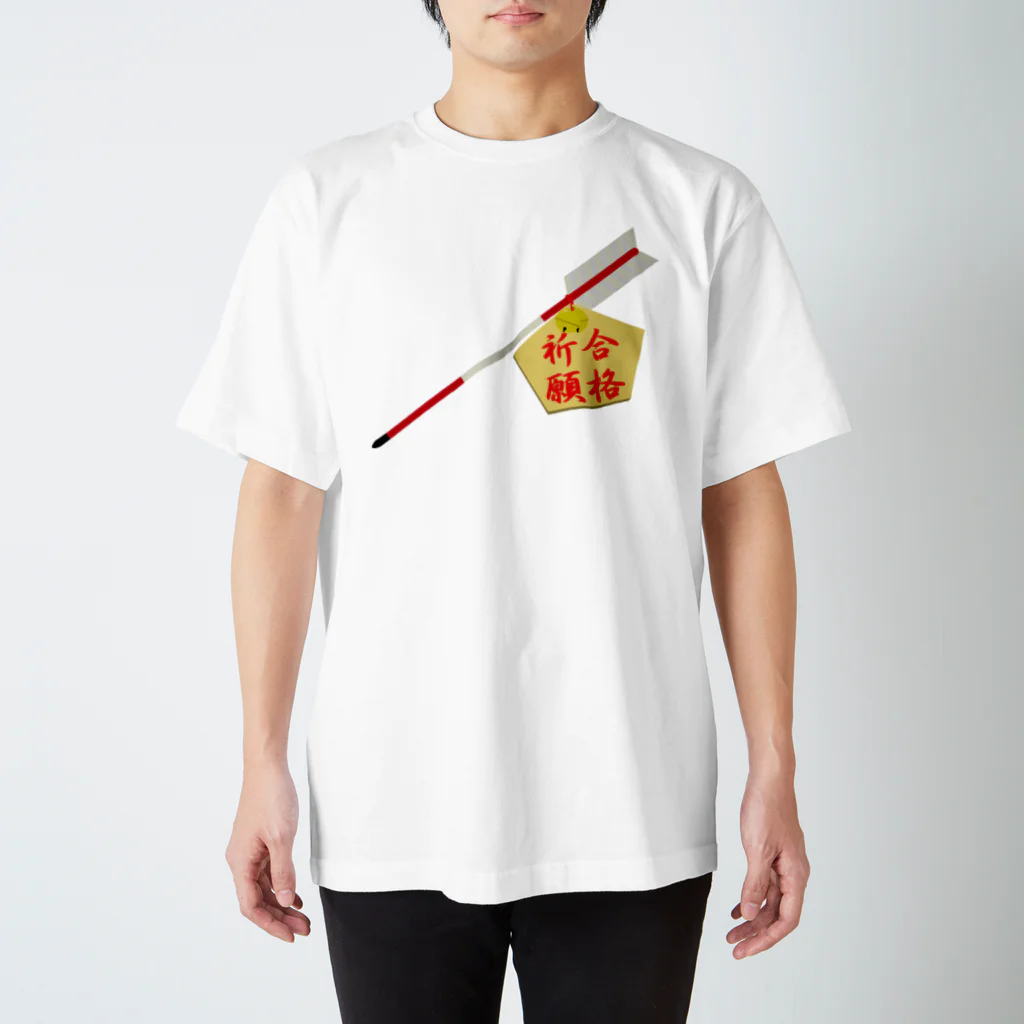 asonの絵馬と破魔矢 Regular Fit T-Shirt