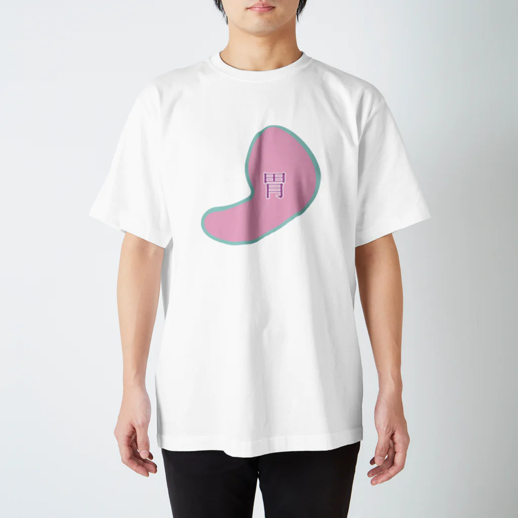 まゆの胃 Regular Fit T-Shirt