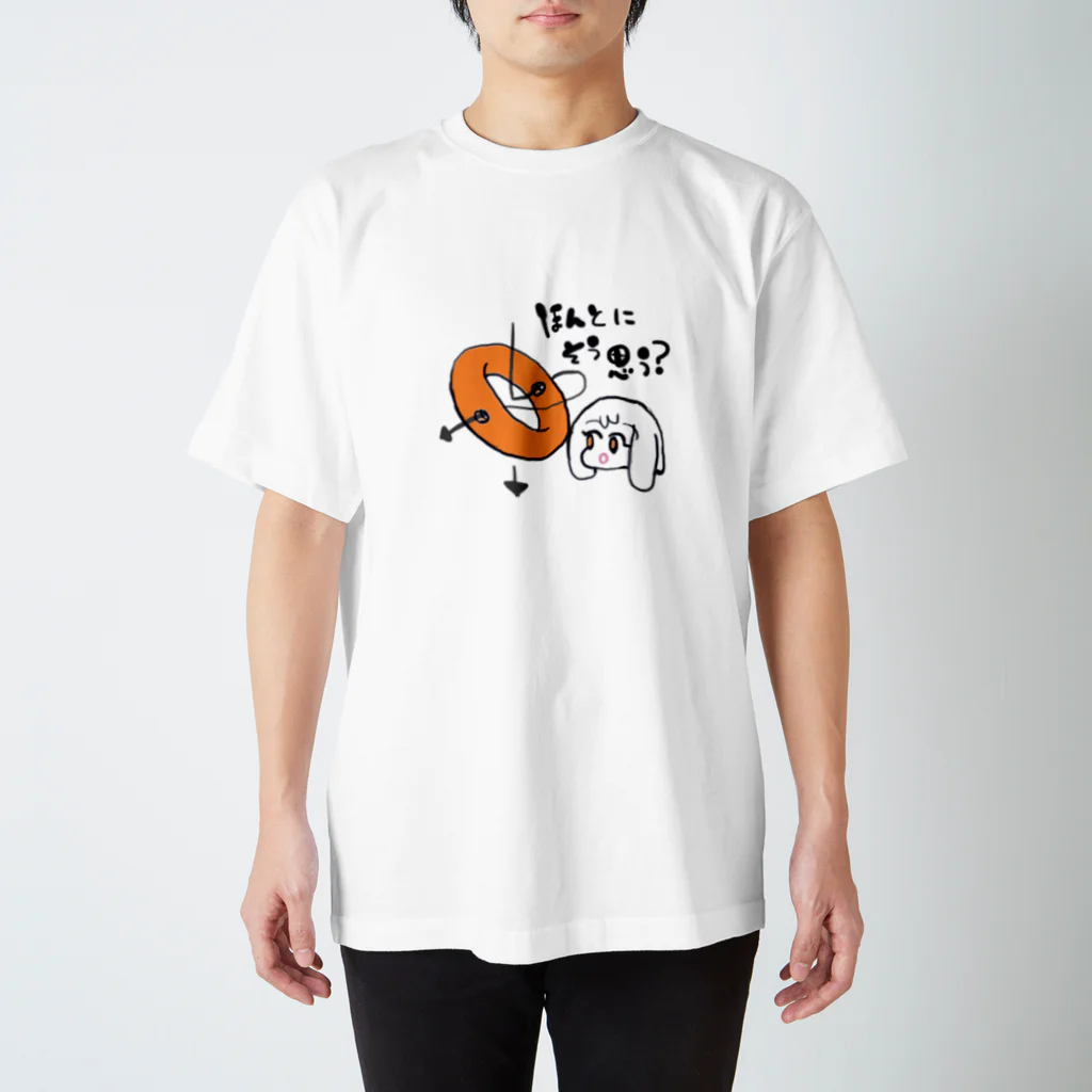 夜は眠ろう。のMAJIDE? スタンダードTシャツ