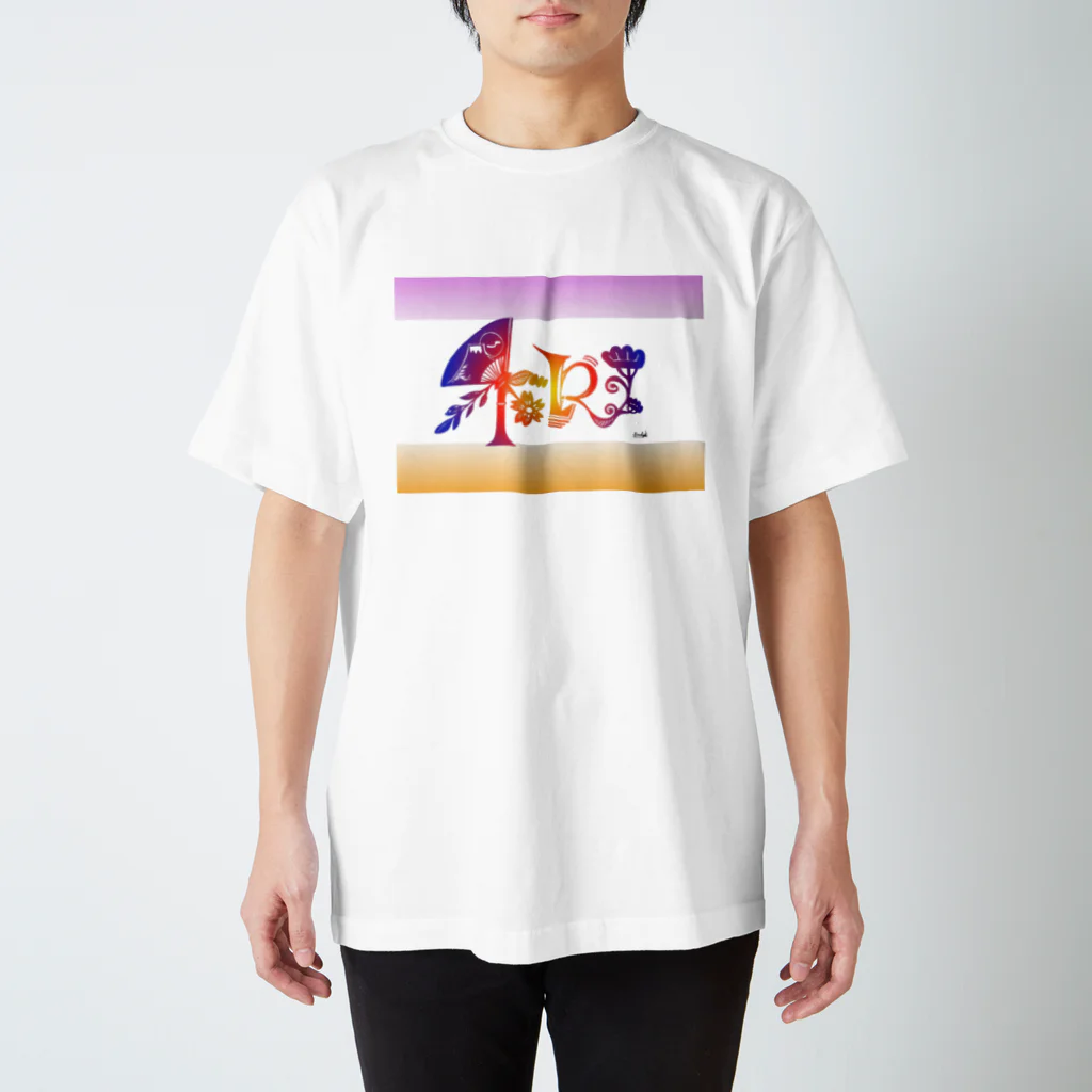 創作文字とコトバ。のアート文字【和】 スタンダードTシャツ