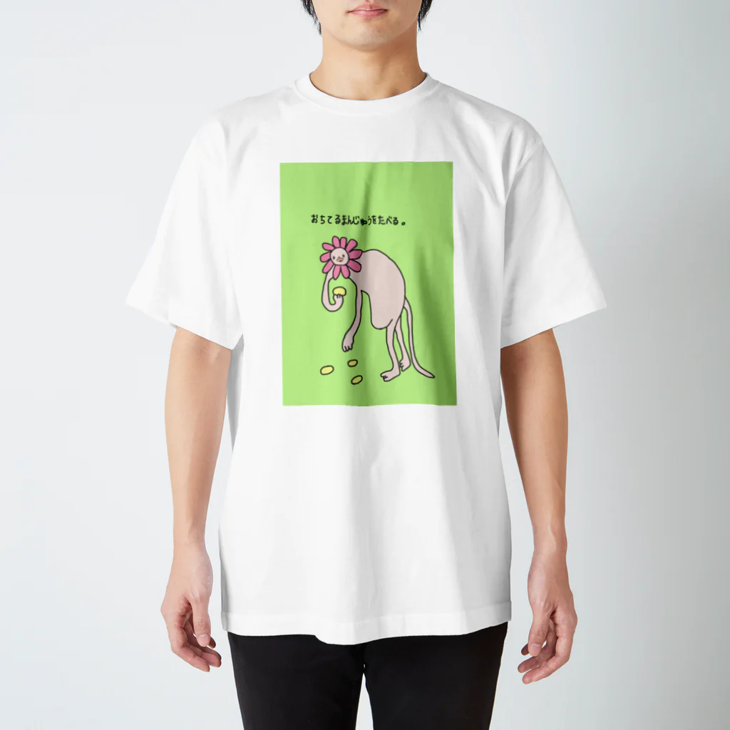 Ichieのまんじゅうすき スタンダードTシャツ