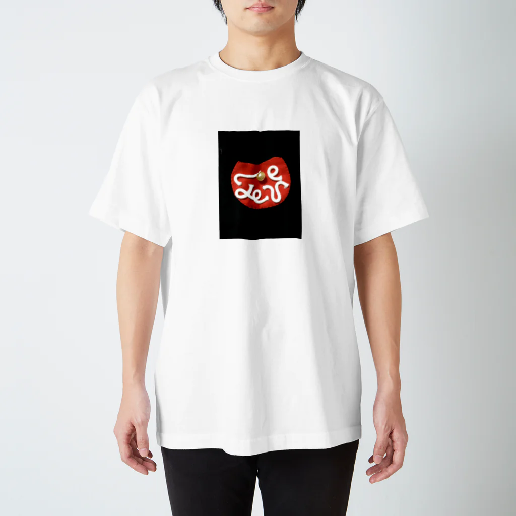 さとのらぶ Regular Fit T-Shirt