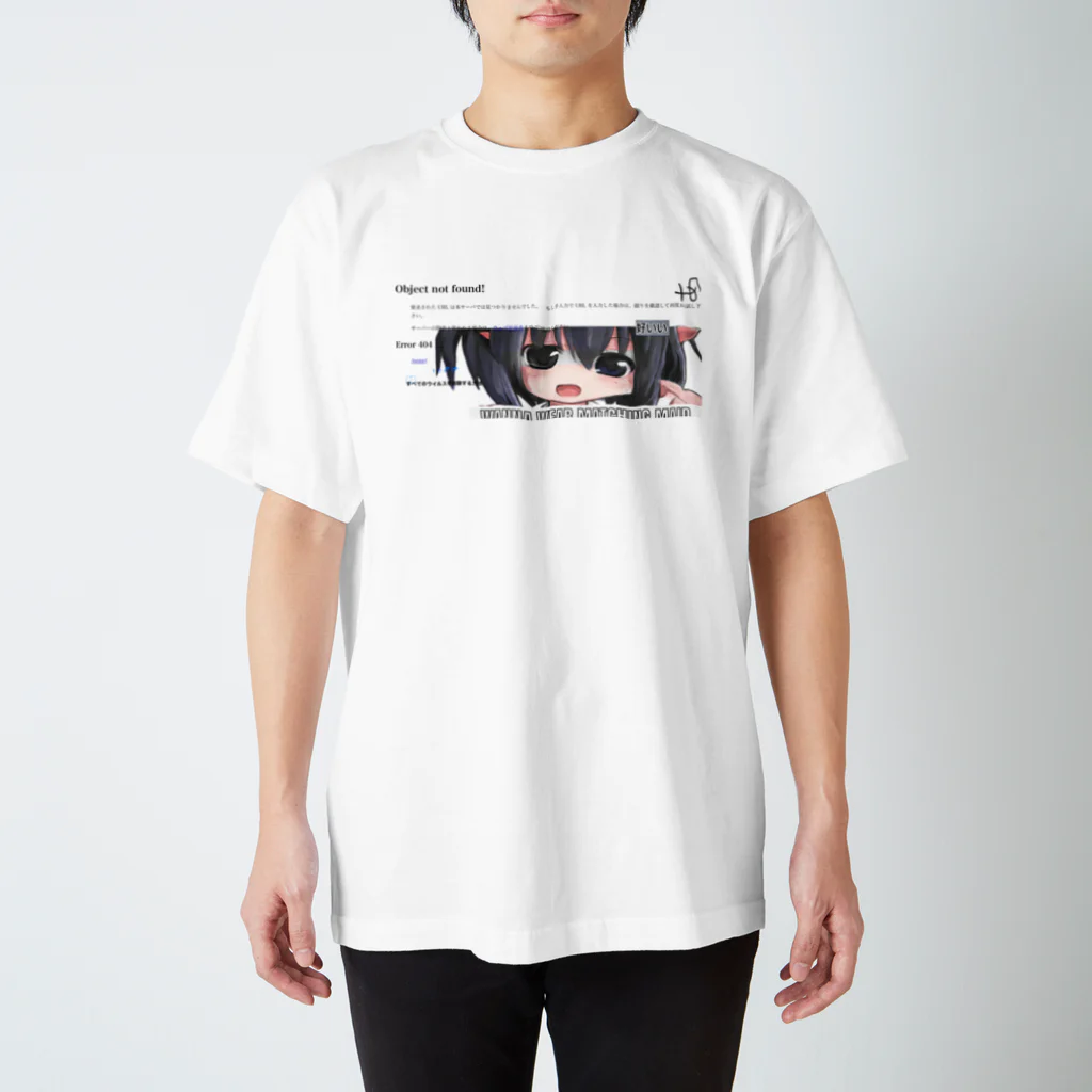 「ごめん々ね 」と言っのa! Regular Fit T-Shirt