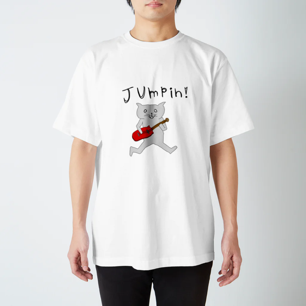 PandemoniumのJump猫 Regular Fit T-Shirt