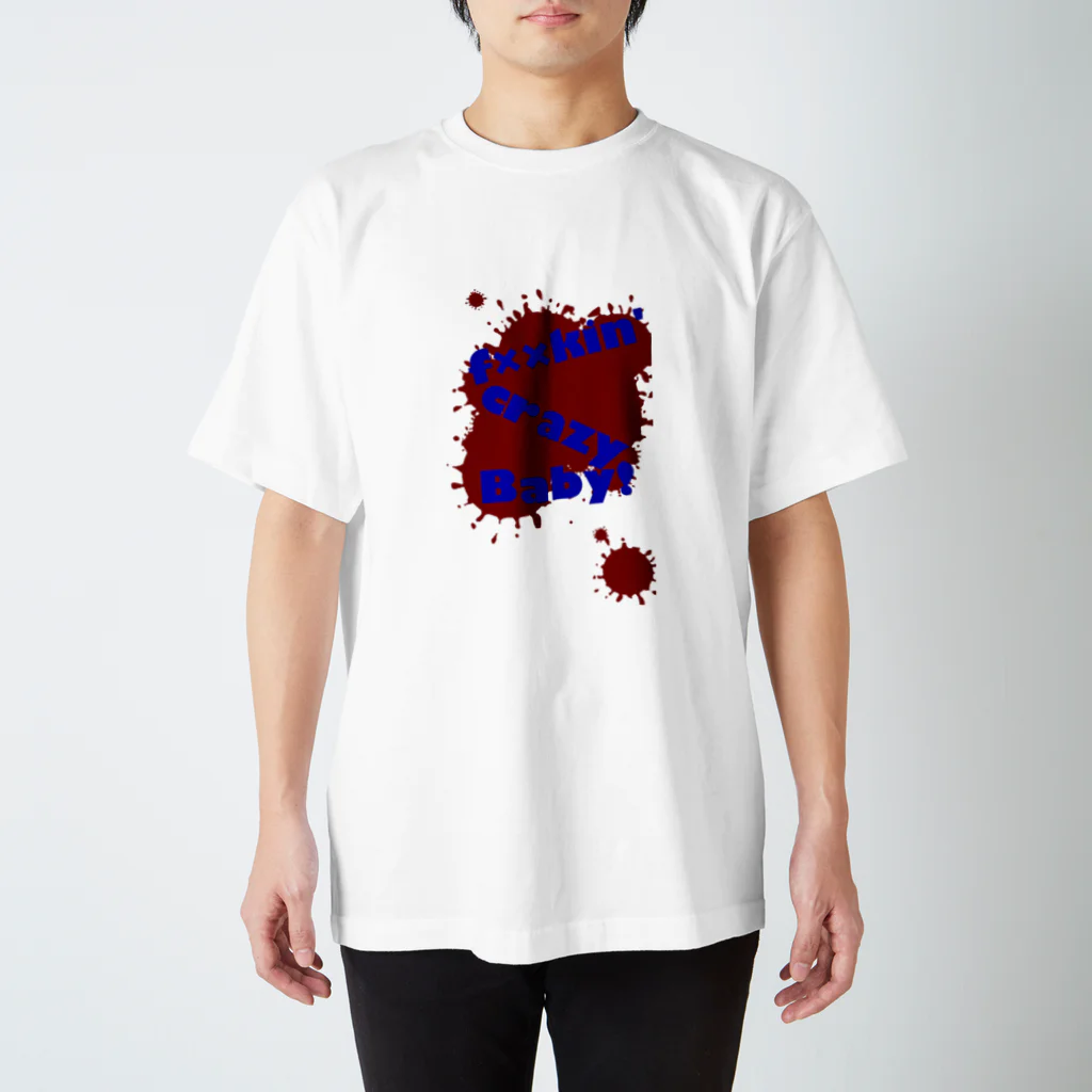 碧花菜のcrazy Regular Fit T-Shirt
