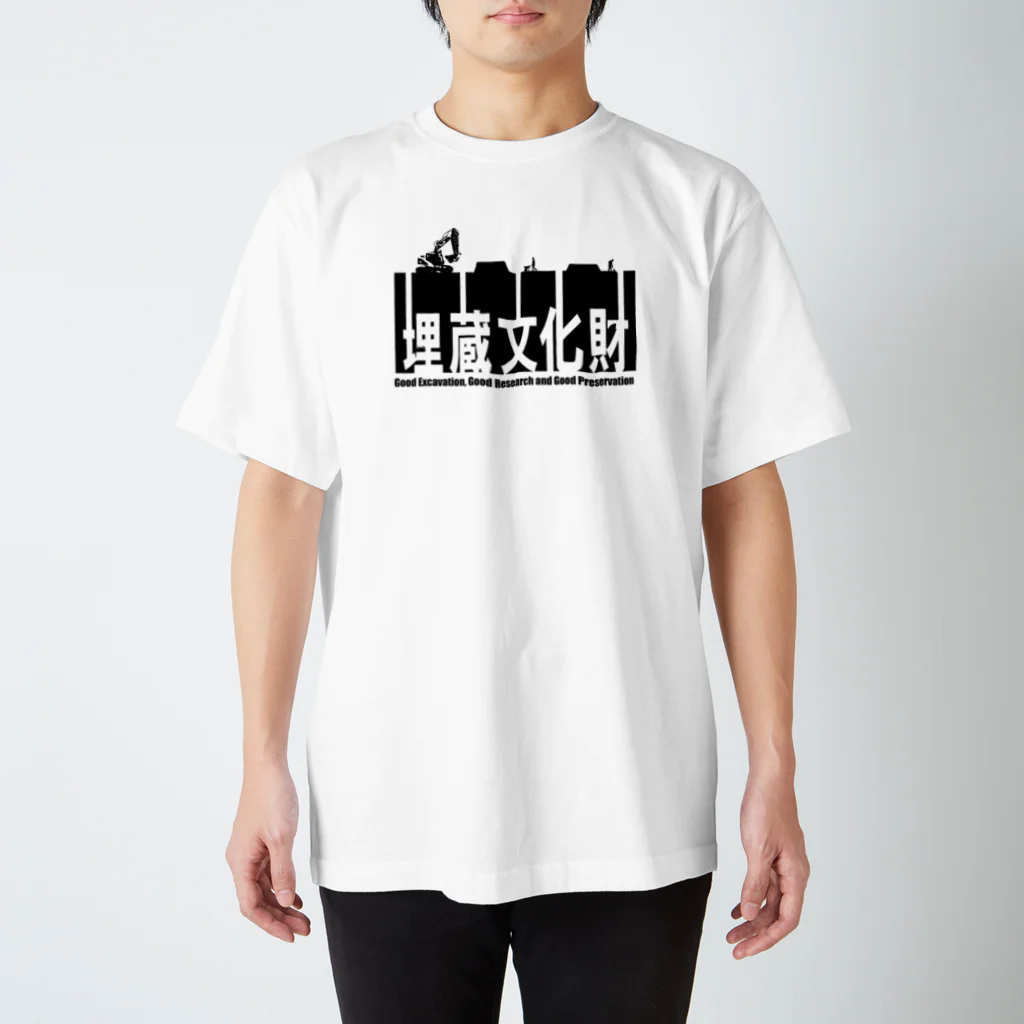 doggoのmaizou 黒 スタンダードTシャツ