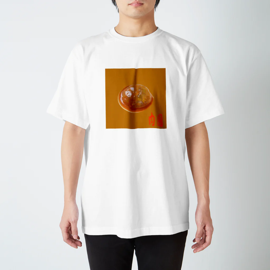 Danke Shoot Coffeeの肉圓　バーワン スタンダードTシャツ