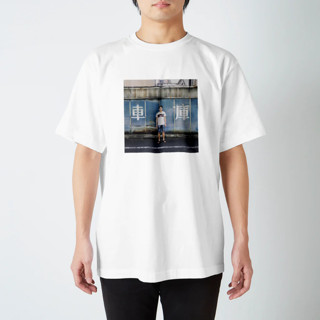 SUGIO YAMASUGIのエモ車庫T Regular Fit T-Shirt