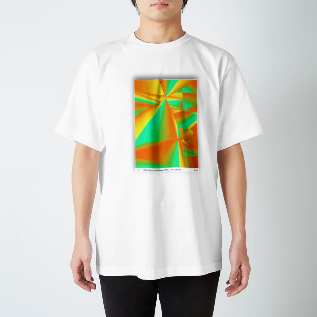 乙うたろうの色 スタンダードTシャツ