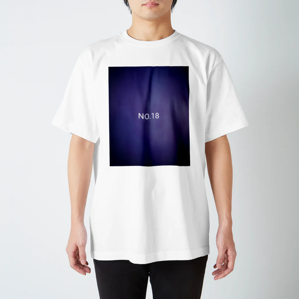 てぇーこのNO.18 Tシャツ スタンダードTシャツ