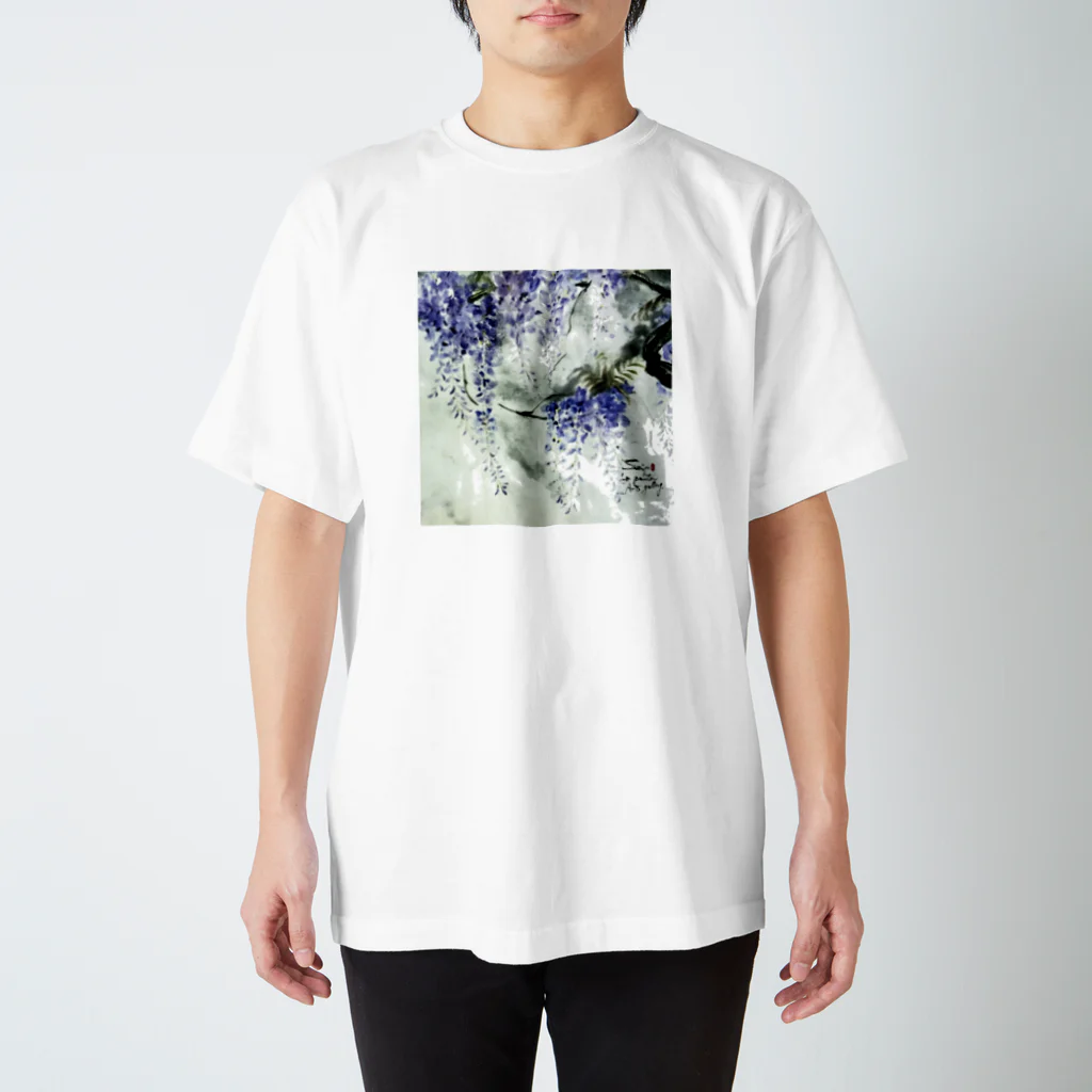 中村青雨 水墨画家  Artgalleryの山藤 Regular Fit T-Shirt