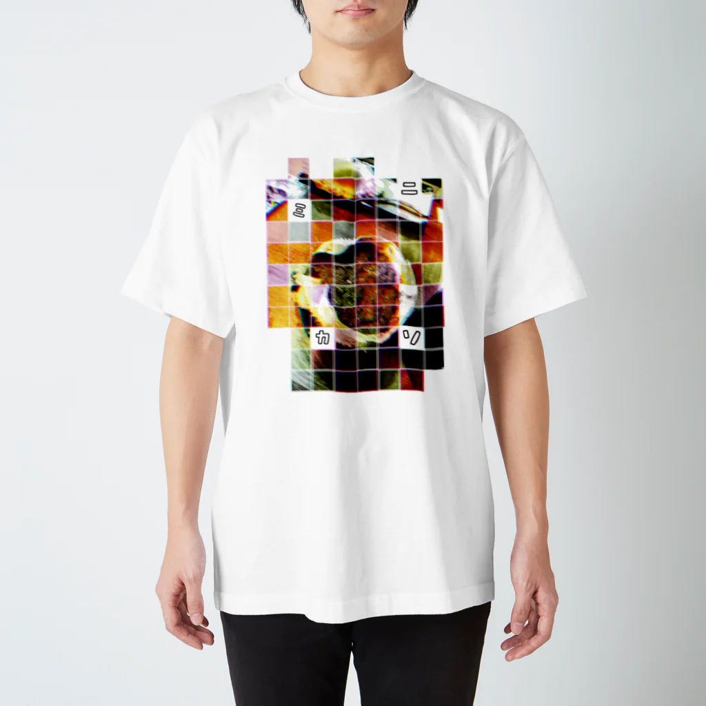 センジュのカニミソ Regular Fit T-Shirt