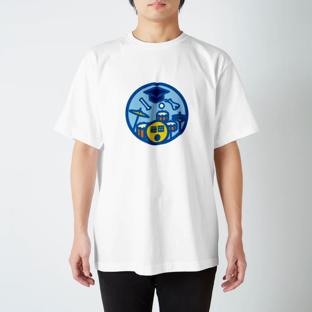 原田専門家のパ紋No.2808 藤岡 Regular Fit T-Shirt
