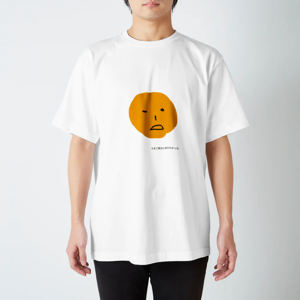 ぱんの耳食堂の目玉焼きくん スタンダードTシャツ