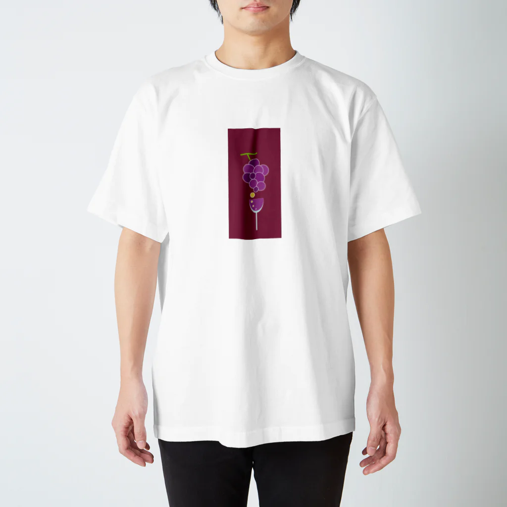 あるてみらのワインと葡萄 Regular Fit T-Shirt